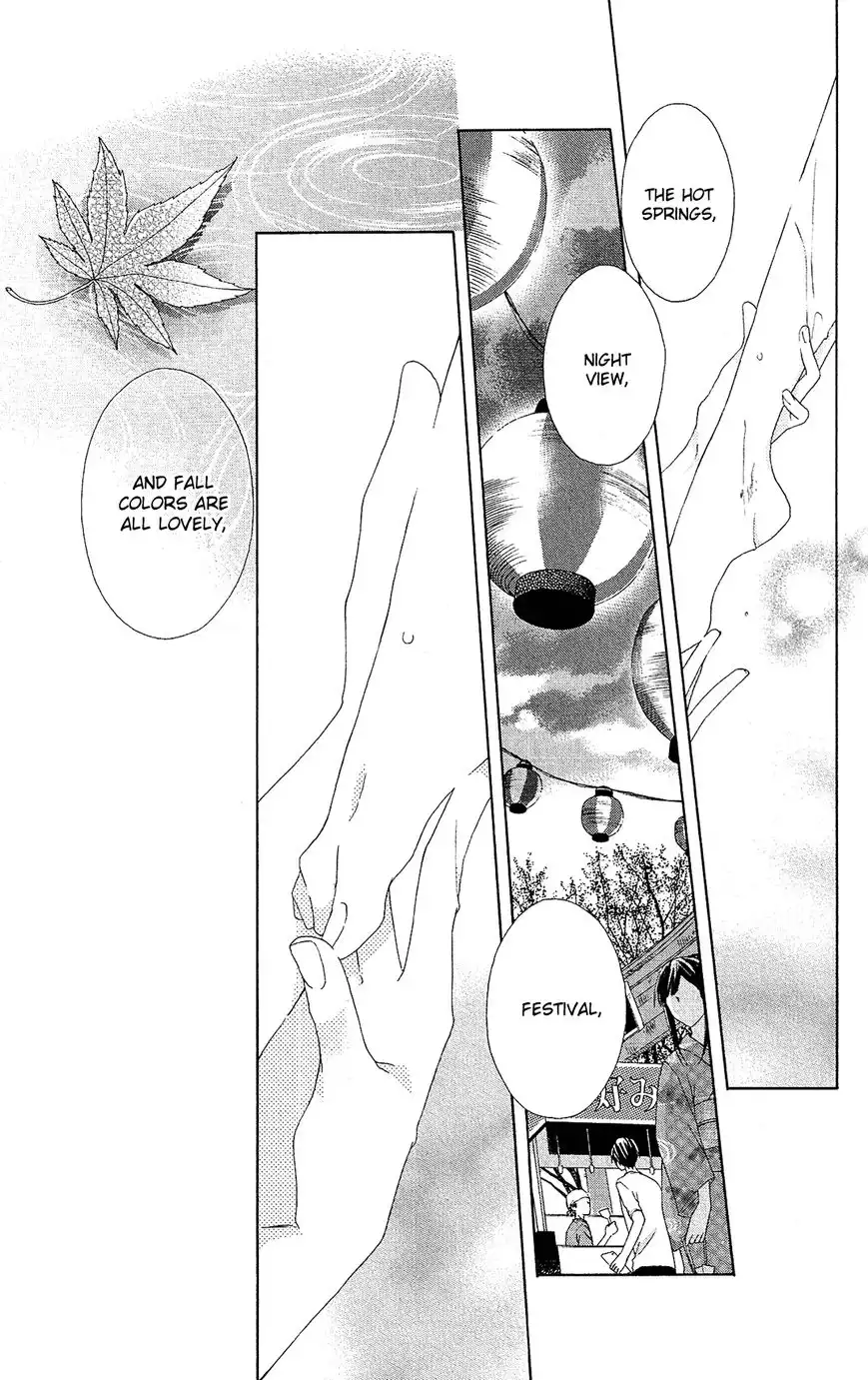 Mizutama Honey Boy Chapter 19 29